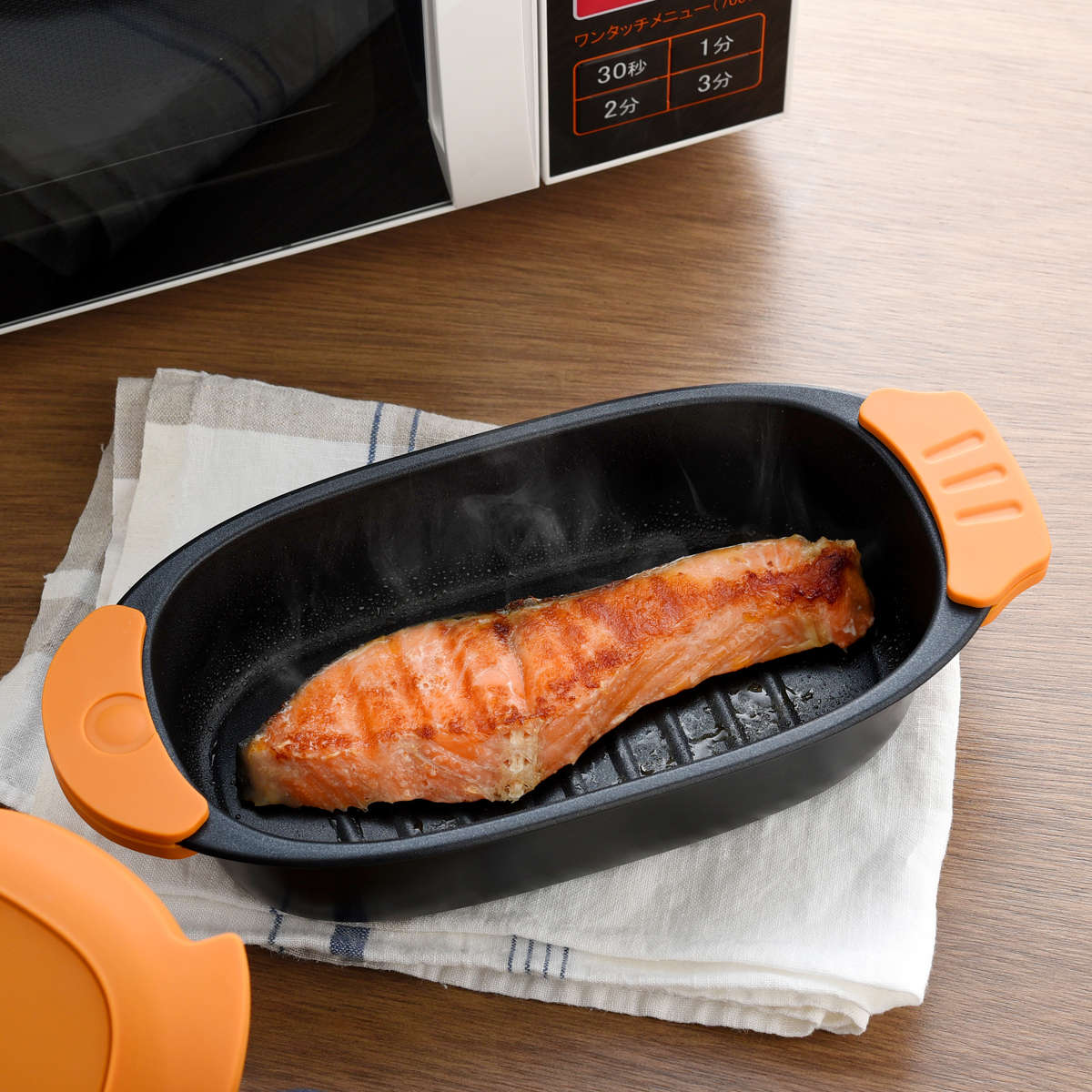 レンジパン フタ付き 電子レンジ調理器具 できた亭 ( 電子レンジ 調理器 魚焼き器 焼き魚 電子レンジ専用調理器 電子レンジ魚焼き器 深型 調理 魚 肉 焼く 蒸す 煮る 温め直し レシピ付き )
