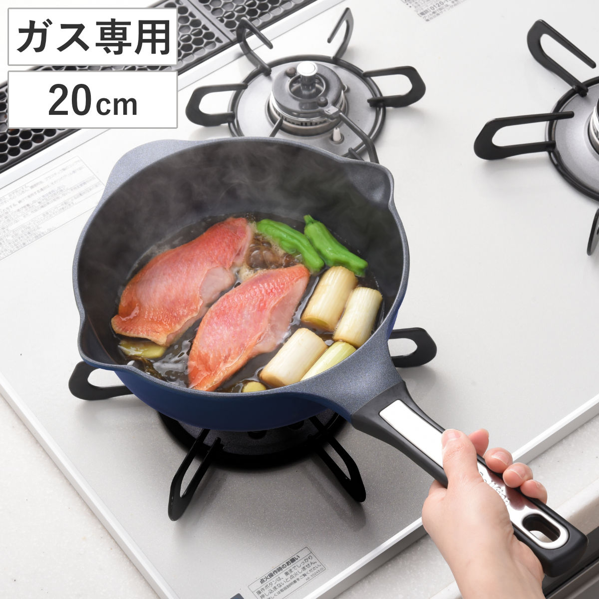 フライパン 20cm ガス火専用 ベルフィーナライト プレミアム マルチパン 軽量 ( 深型フライパン 片手鍋 炒め鍋 いため鍋 マルチフライパン フッ素加工 20センチ 注ぎ口付き 補助取っ手付き アルミ製 ふっ素加工 フッ素コーティング )