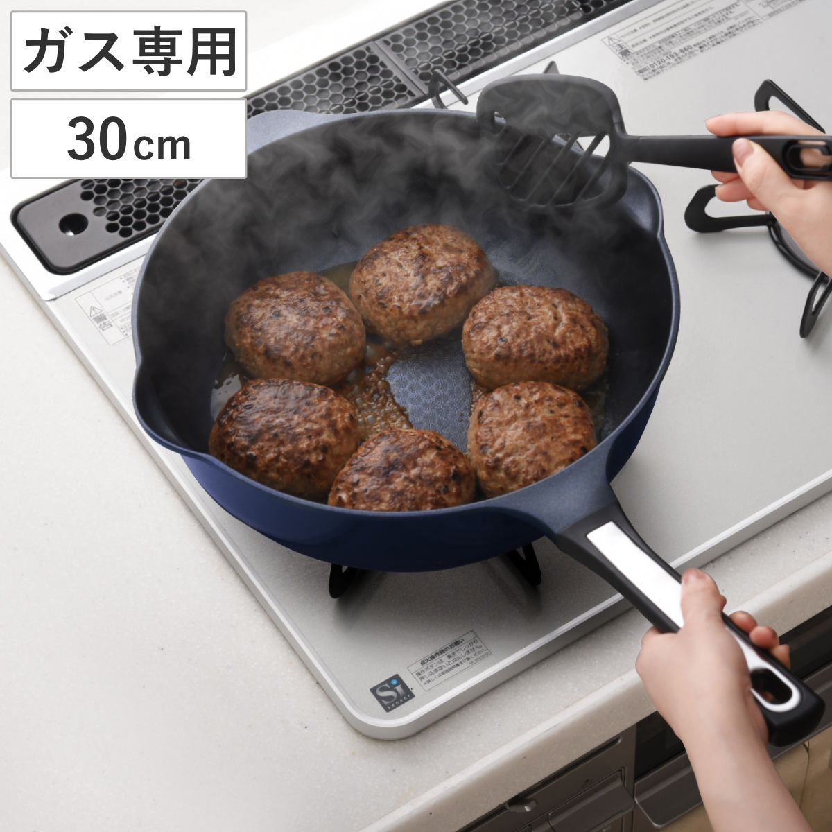 フライパン 30cm ガス火専用 ベルフィーナライト プレミアム マルチパン 軽量 ( 深型フライパン 片手鍋 炒め鍋 いため鍋 マルチフライパン フッ素加工 30センチ 注ぎ口付き 補助取っ手付き アルミ製 ふっ素加工 フッ素コーティング )