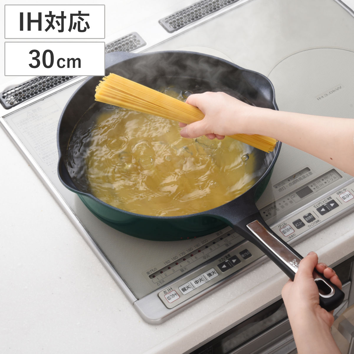 フライパン 30cm IH対応 スーパーベルフィーナ プレミアム マルチパン （ 深型フライパン 片手鍋 炒め鍋 いため鍋 マルチフライパン フッ素加工 ガス火対応 30センチ 注ぎ口付き 補助取っ手付き アルミ製 フッ素コーティング ）