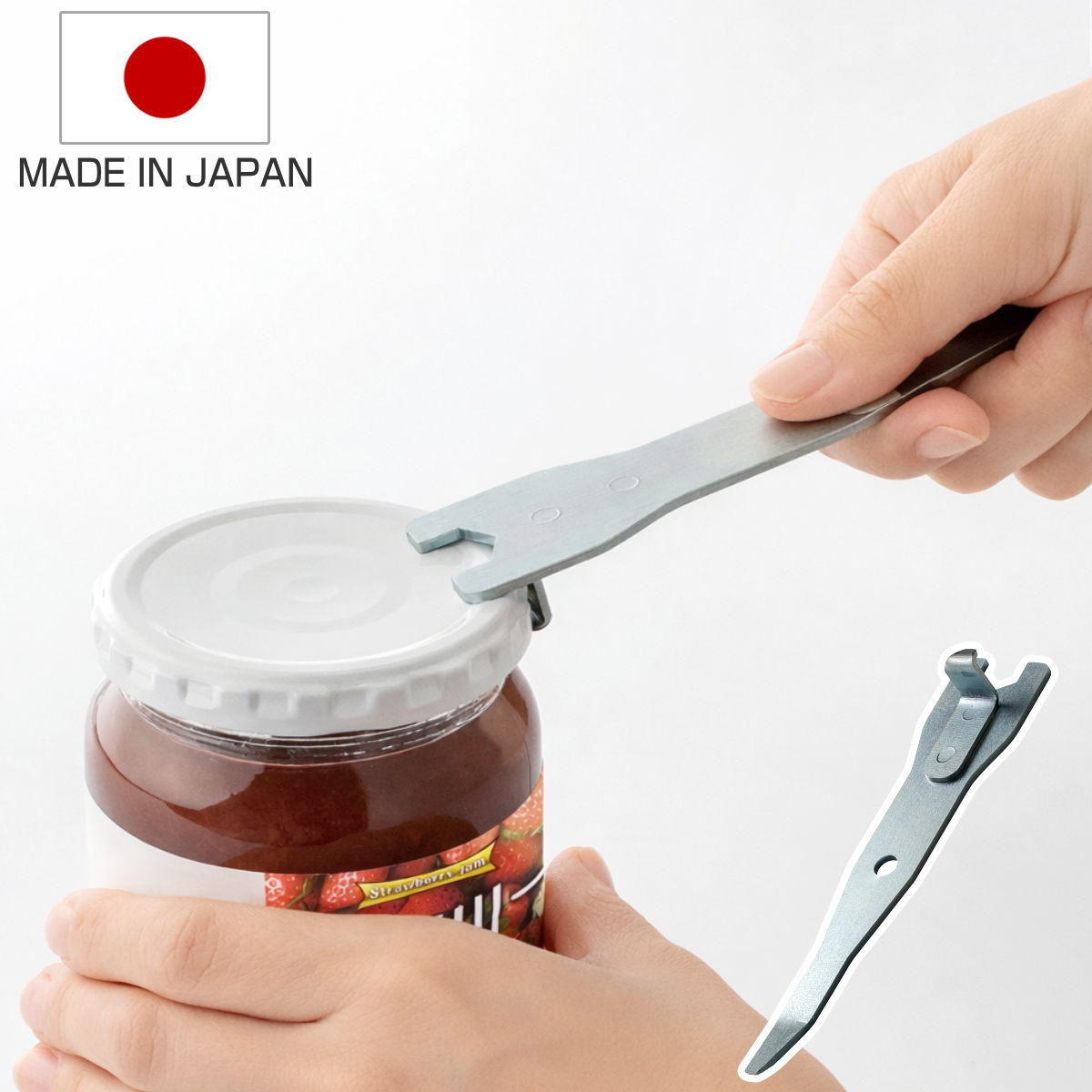 オープナー 逸品物創 これでらくーにあく瓶蓋オープナー 日本製 （ 瓶オープナー 瓶開け 瓶蓋開け ビン開け ビン蓋開け ふた開け びん開け 開栓 便利グッズ 便利小物 キッチンツール マルチ 万能 ）