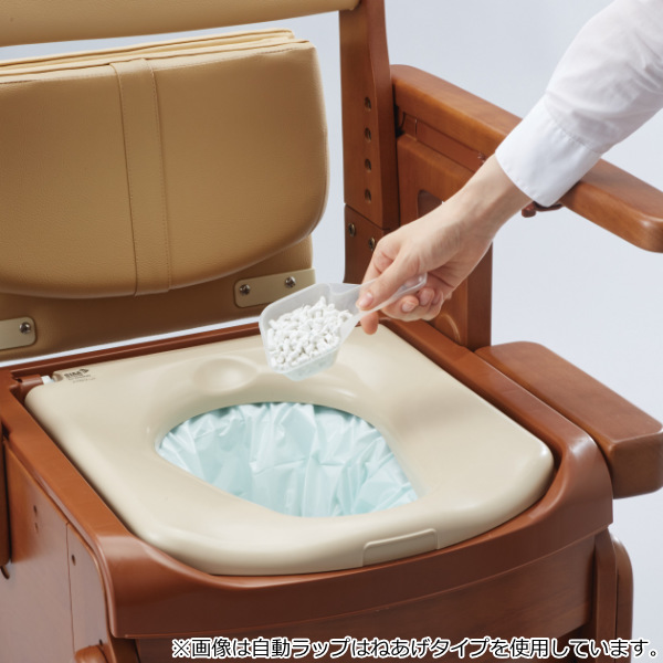 家具調トイレ家具調介護用トイレ 洗浄暖房便座 - 看護/介護用品