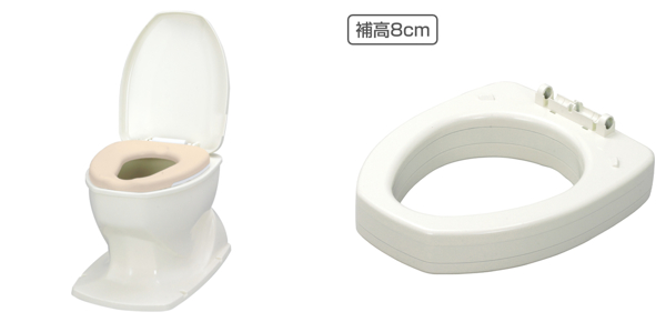 リフォームトイレ 和式トイレ用 ソフト便座 補高スペーサー 8cm 段差