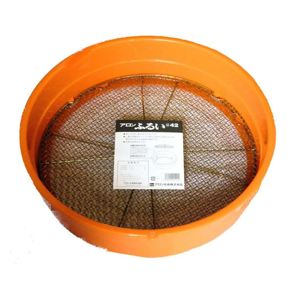 園芸用品 ふるい ( フルイ 園芸用 土つくり ガーデニング 畑つくり 土 庭つくり 家庭菜園 花壇 腐葉土 肥料 ガーデン 畑 農業 農業資材 農業用品 )