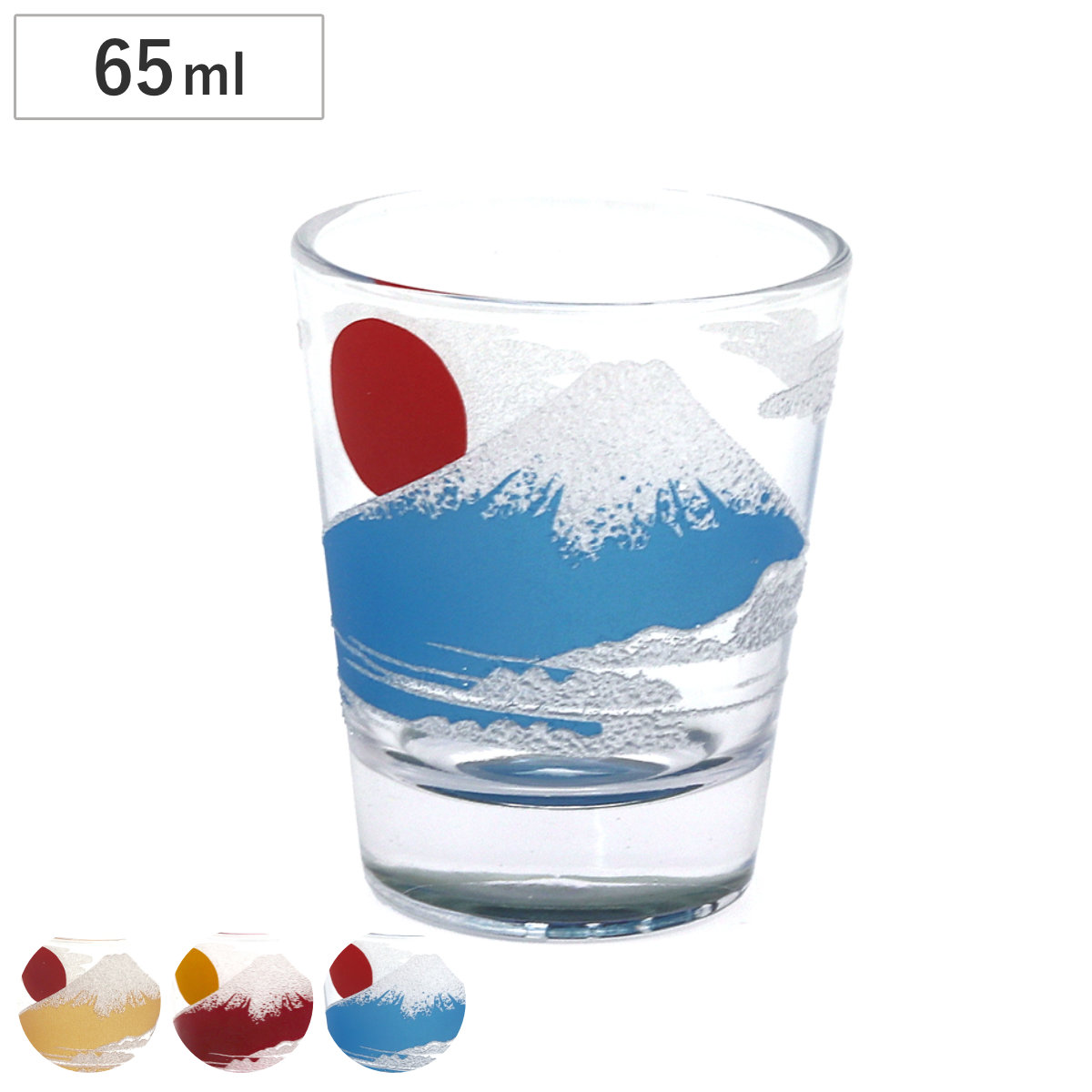 ショットグラス 65ml きらめく日本のショットグラス （ ガラス グラス コップ 酒器 お酒 酒 和モダン 和風 富士山 ユニーク ） 【金富士】