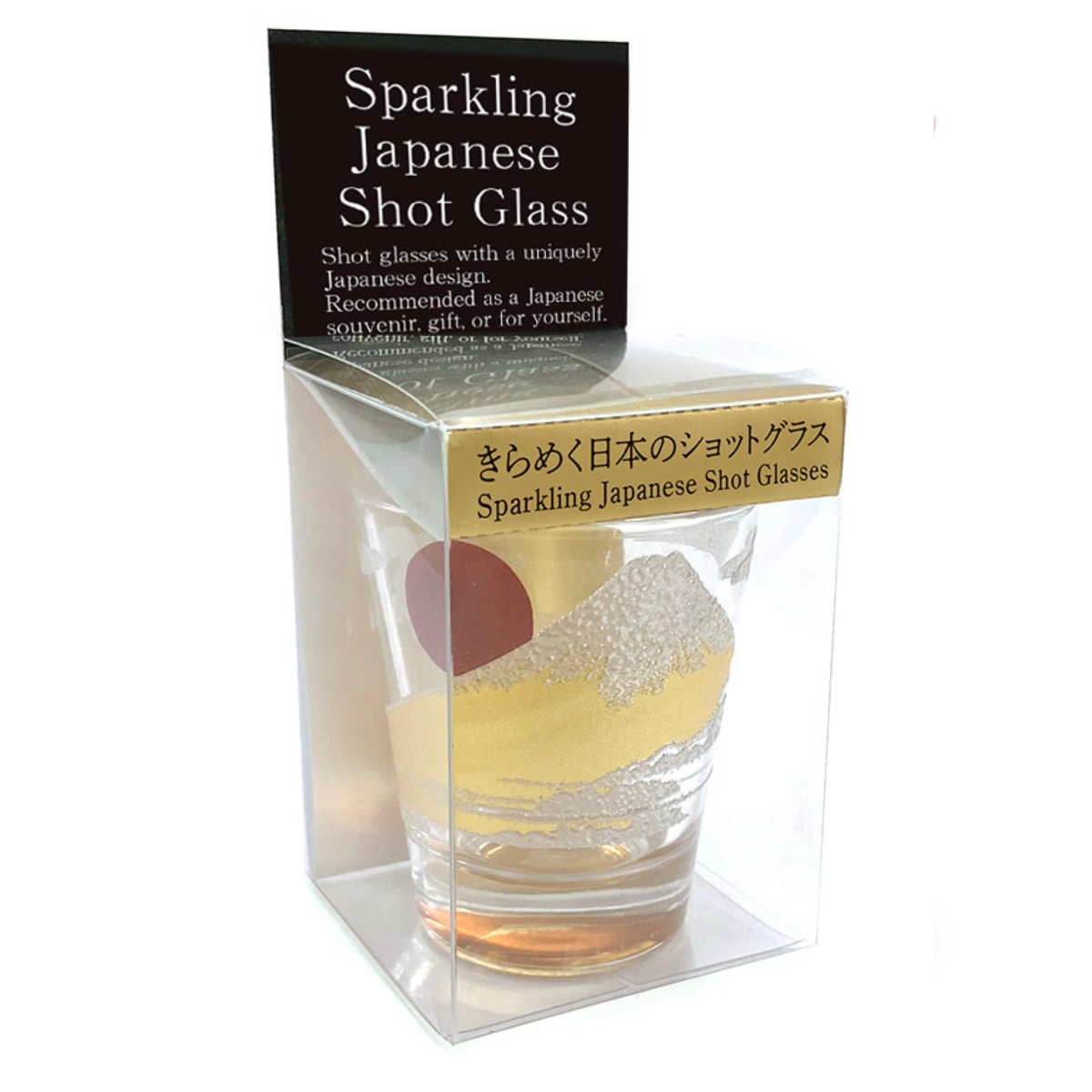 ショットグラス 65ml きらめく日本のショットグラス ( ガラス グラス コップ 酒器 お酒 酒 和モダン 和風 富士山 ユニーク ) 【金富士】 金富士