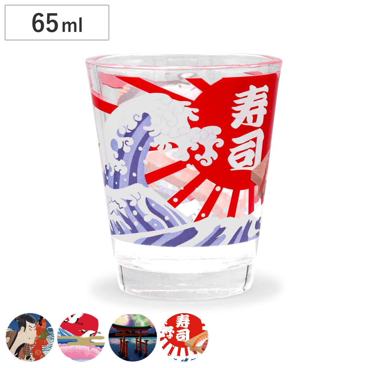 ショットグラス 65ml JAPANショットグラス （ ガラス グラス コップ 酒器 お酒 酒 和モダン 和風 富士山 鳥居 寿司 浮世絵 ） 【鳥居】