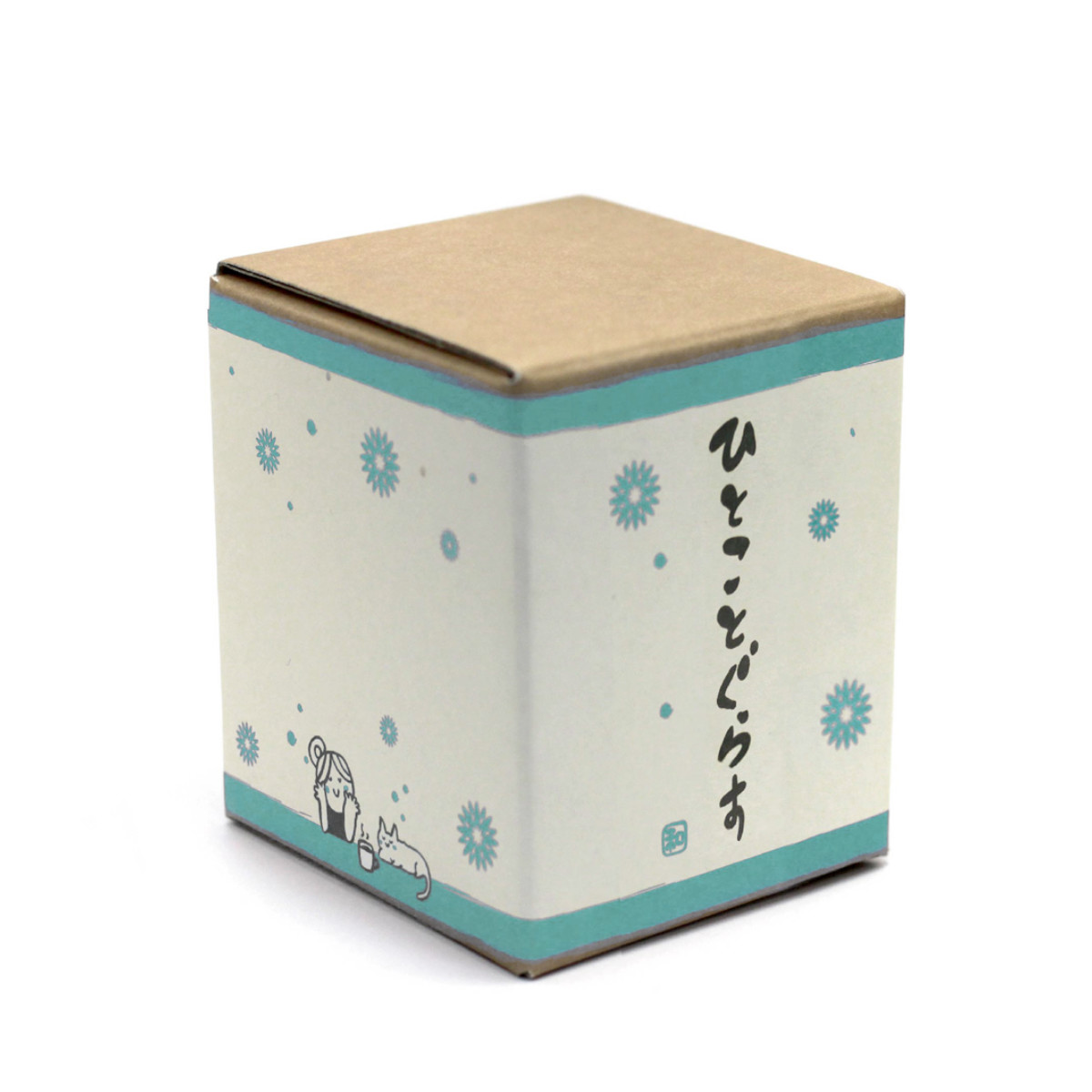 グラス 250ml ひとことぐらす ( ガラス 日本製 コップ タンブラー ありがとう おめでとう お疲れさま 感謝 ) 【お疲れさま】 お疲れさま