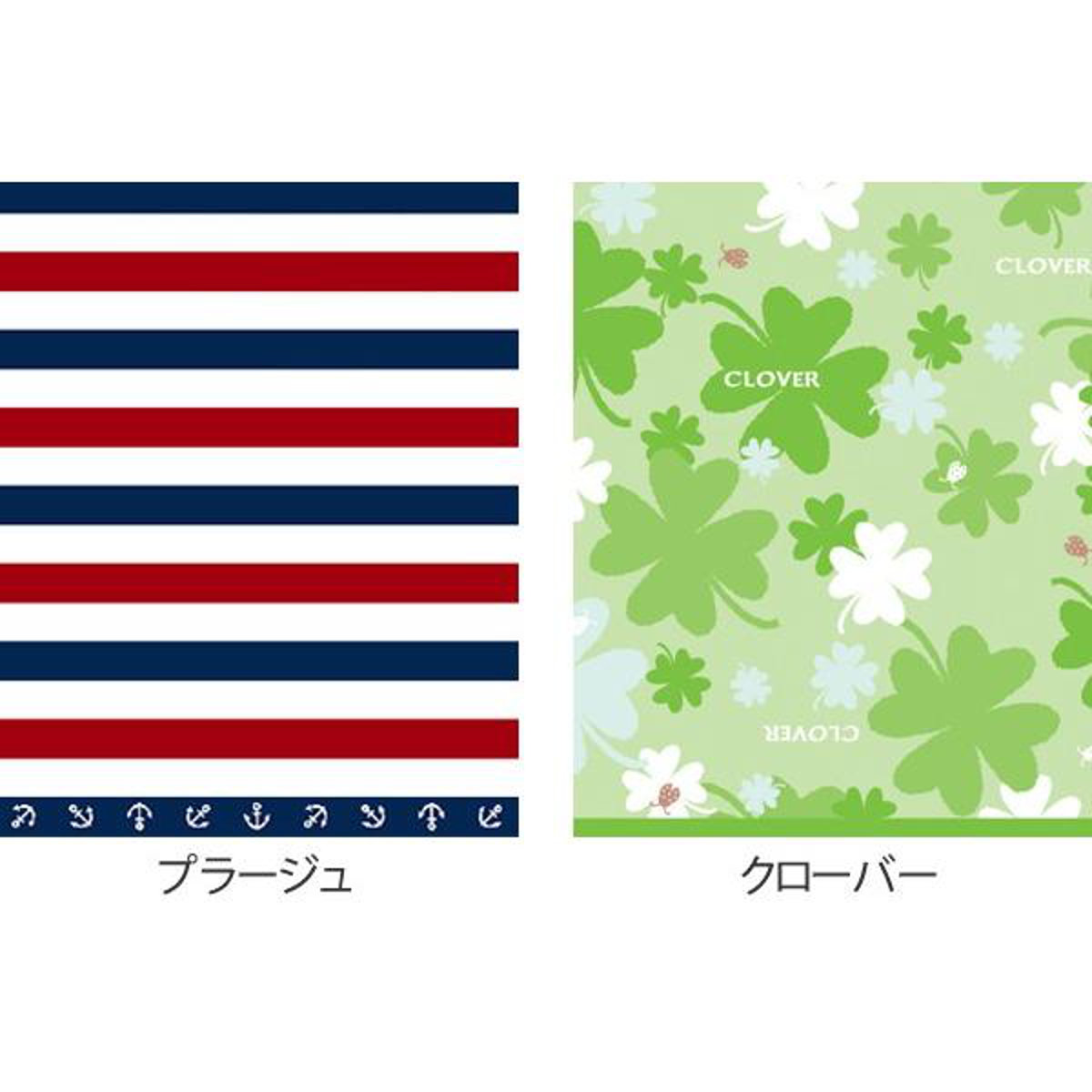 レジャーシート LL 4~5人用 プラージュ ( レジャー アウトドア 行楽 ピクニックシート 遠足 ピクニック バーベキュー BBQ お花見 運動会 ) 【アンティコ】 アンティコ