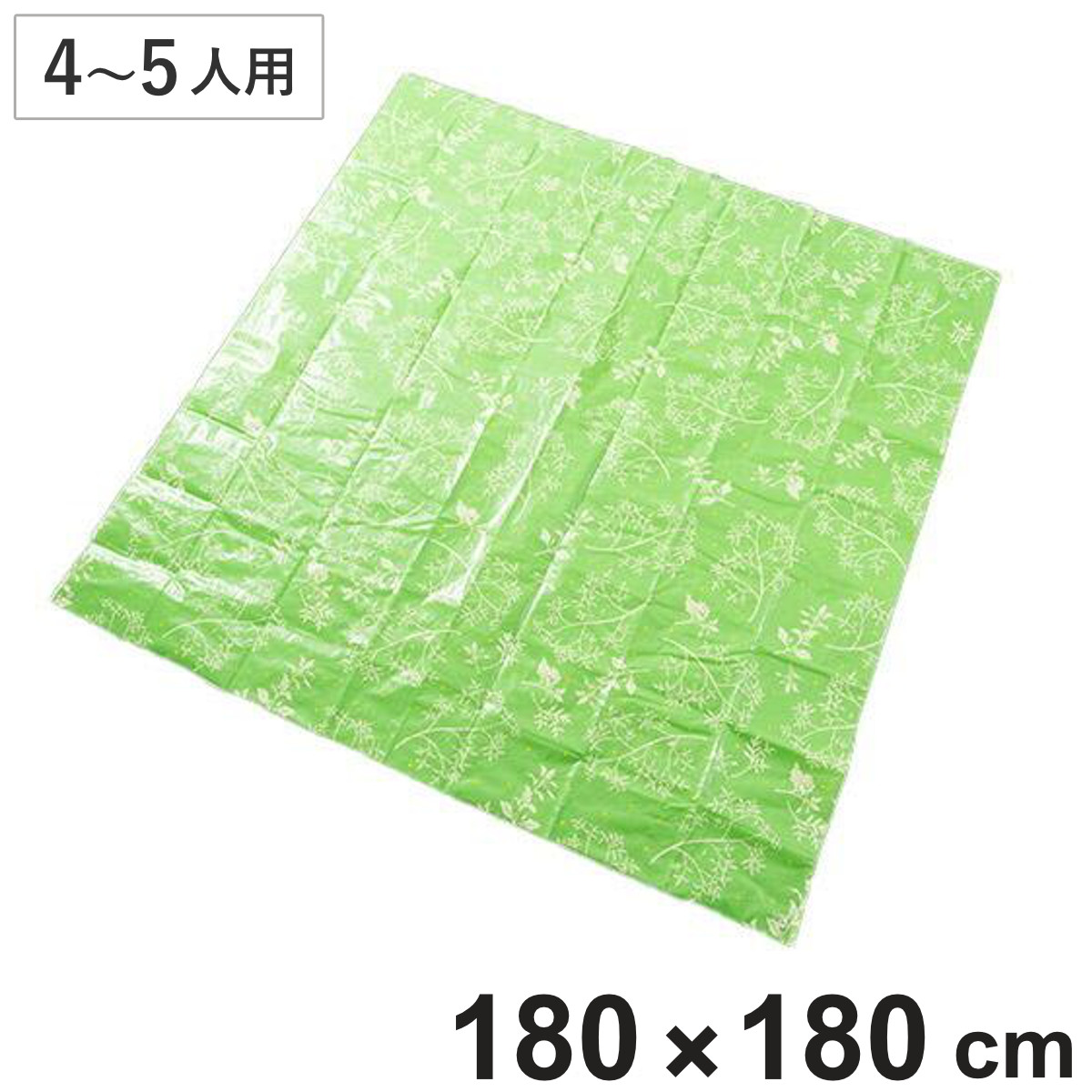 327567.jpg