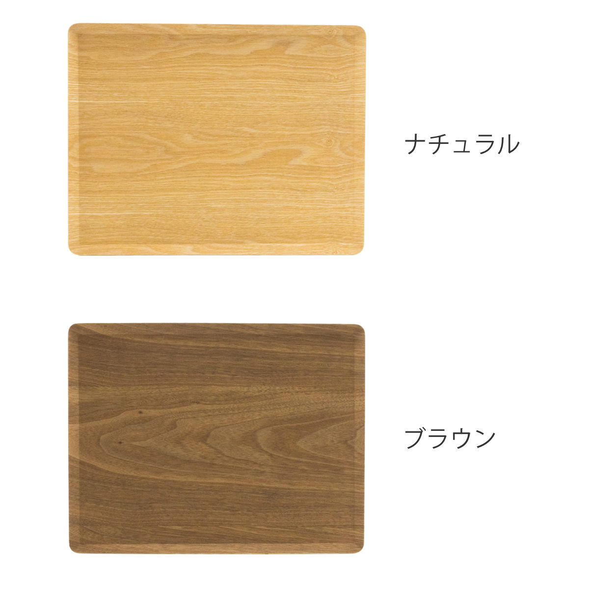 トレー 木製トレー ノンスリップ M 36×28cm ( キッチントレー キッチン トレイ キッチントレイ 木製 天然木 お盆 おしゃれ 北欧 北欧風 シンプル ナチュラル 配膳 滑りにくい ランチトレー ) 【ナチュラル】 ナチュラル