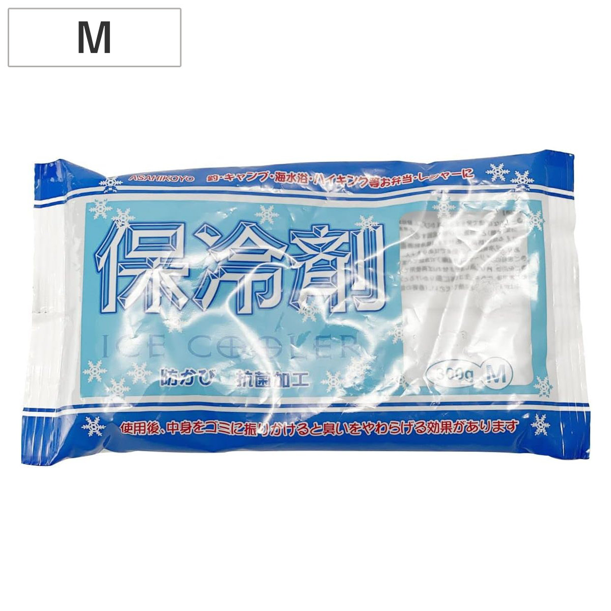 保冷剤 300g （ 保冷 弁当 お弁当 弁当箱 アイシング 通勤 通学 通園 日本製 お弁当グッズ ランチグッズ 便利グッズ おすすめ オススメ 子ども こども 子供 ）