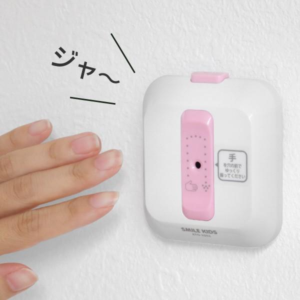 トイレ用品 トイレの音消し ECOメロディ2 流水音 （ 音消し 消音 節水 流水 センサー 音 調節 エコメロディ 発生 器 擬音 機 トイレ エコ グッズ 自動 節約 エチケット 音量 切り替え ）