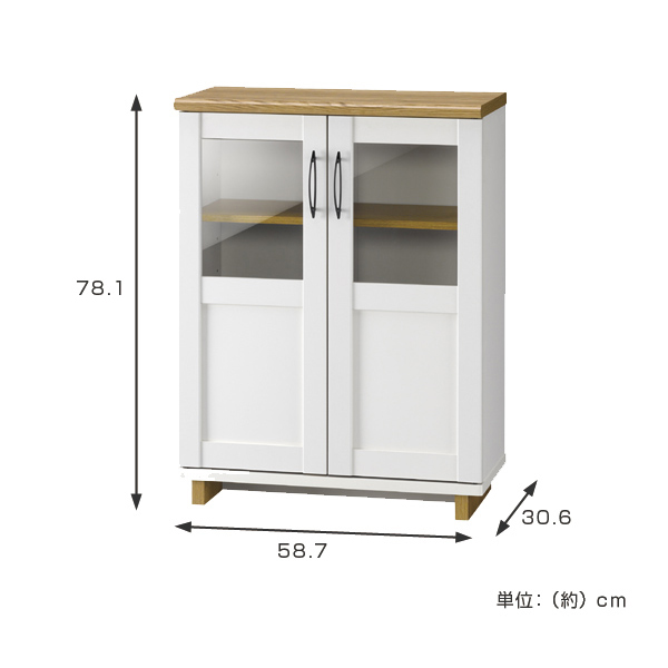 キャビネット ガラス扉 フレンチカントリー調 シュエット 約幅59m