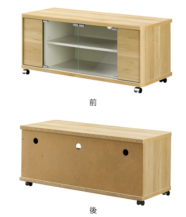 祝開店 大放出セール開催中 テレビ台 在庫限り 入荷なし Avラック Tvボード Tvラック テレビラック 一人暮らし 小さめ 収納 木製 シンプル おしゃれ Tv テレビ ナチュラル 木目 北欧 テレビボード Tv台 ローボード 約幅96cm Nd 43v型対応 木調 キャスター付