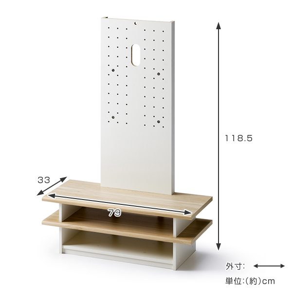 dショッピング |テレビ台 壁寄せ テレビスタンド 木目調 55V対応 幅