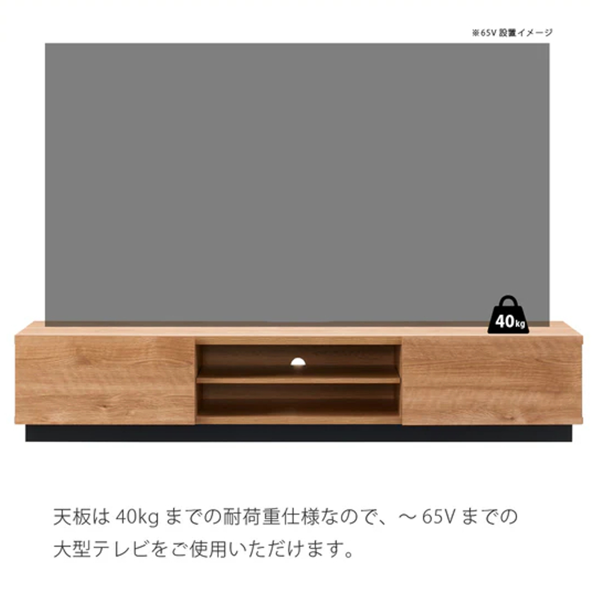 テレビ台 幅152cm 65V型対応 シンプル ( テレビボード TV台 TVボード テレビラック テレビ 収納 リビング収納 ライトブラウン 木目調ロータイプ スライドレール 引出し )