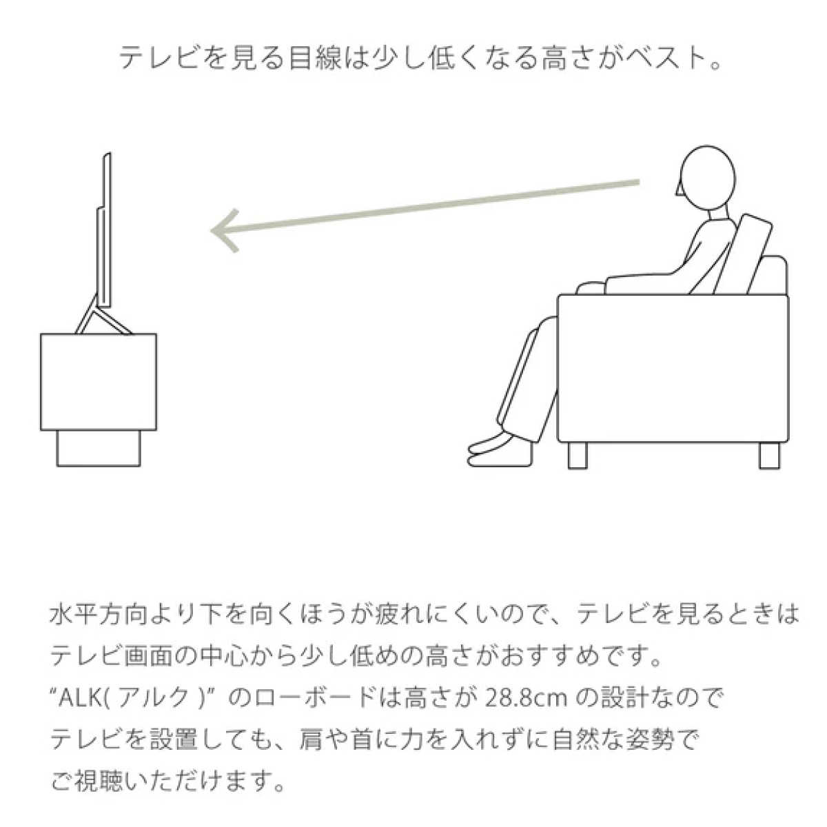 テレビ台 幅152cm 65V型対応 シンプル ( テレビボード TV台 TVボード テレビラック テレビ 収納 リビング収納 ライトブラウン 木目調ロータイプ スライドレール 引出し )