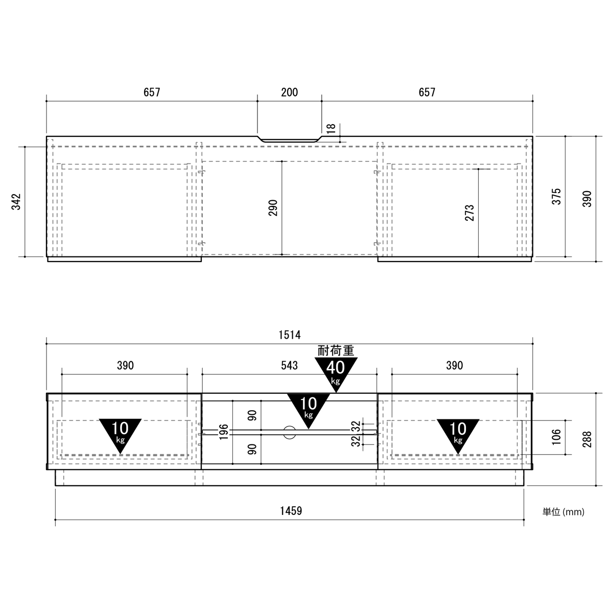 テレビ台 幅152cm 65V型対応 シンプル ( テレビボード TV台 TVボード テレビラック テレビ 収納 リビング収納 ライトブラウン 木目調ロータイプ スライドレール 引出し )