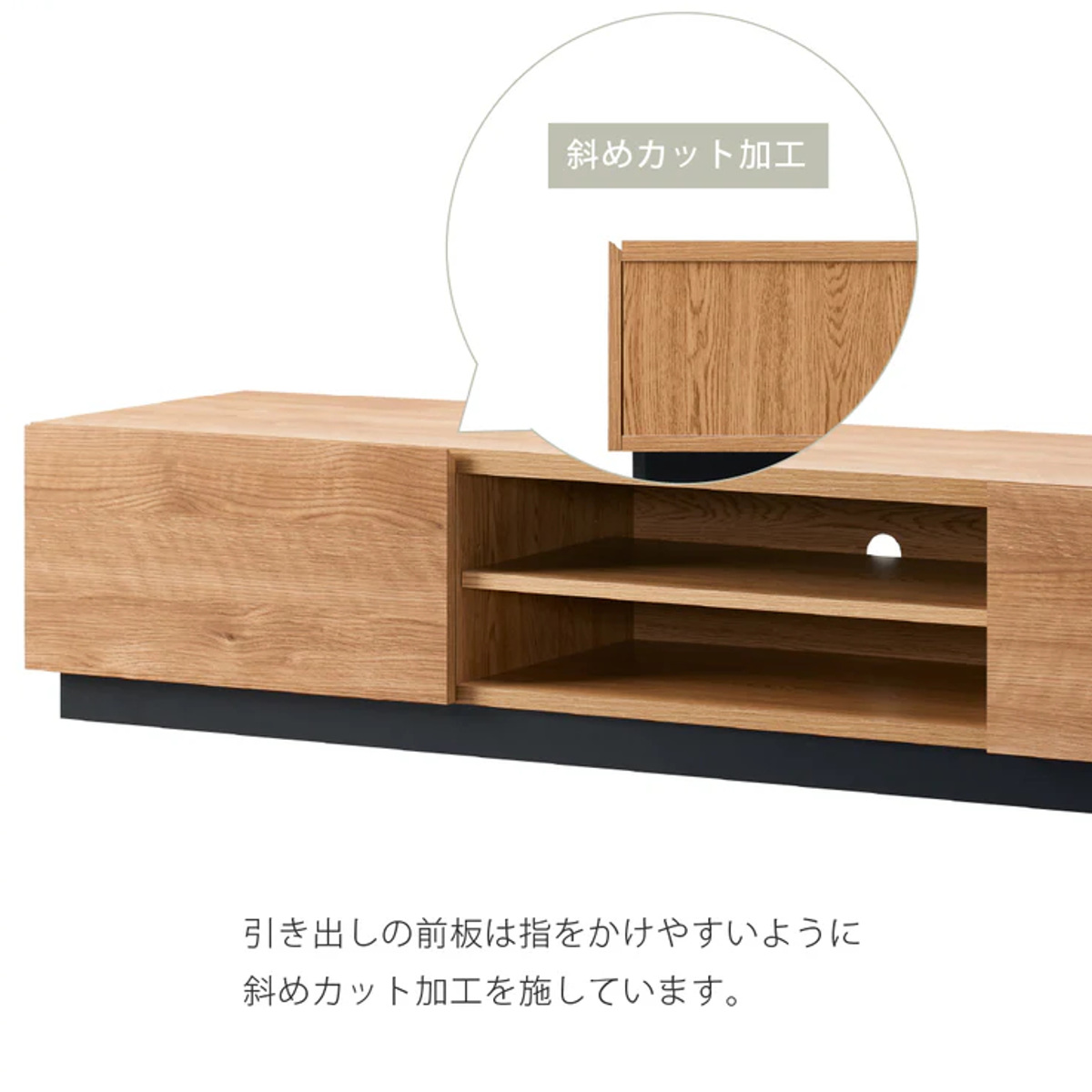 テレビ台 幅152cm 65V型対応 シンプル ( テレビボード TV台 TVボード テレビラック テレビ 収納 リビング収納 ライトブラウン 木目調ロータイプ スライドレール 引出し )