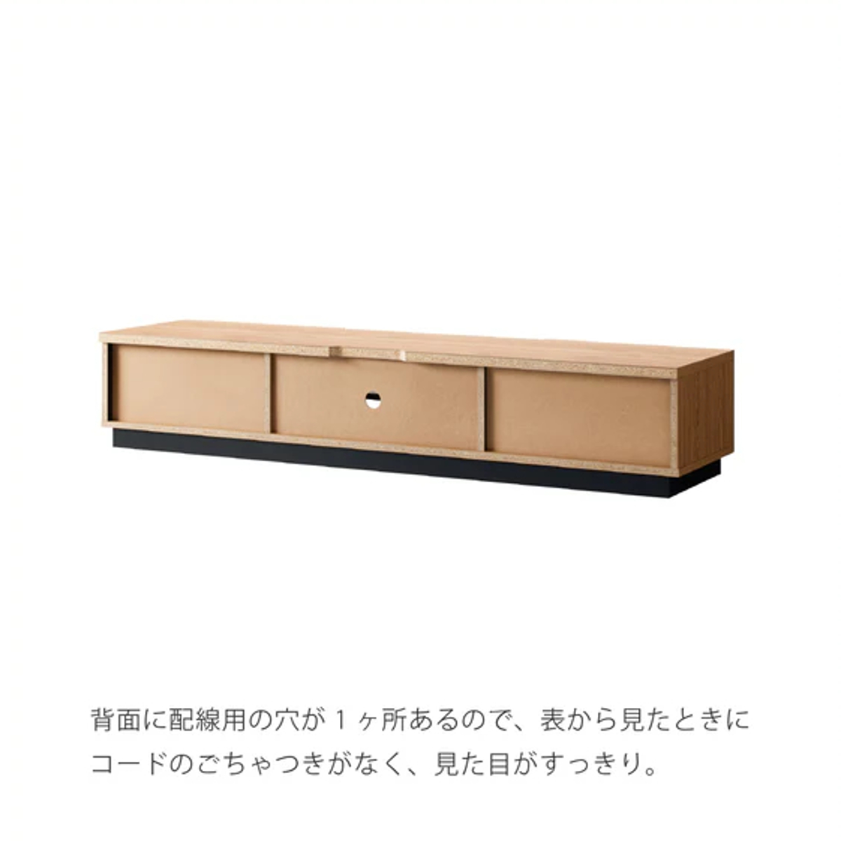 テレビ台 幅152cm 65V型対応 シンプル ( テレビボード TV台 TVボード テレビラック テレビ 収納 リビング収納 ライトブラウン 木目調ロータイプ スライドレール 引出し )