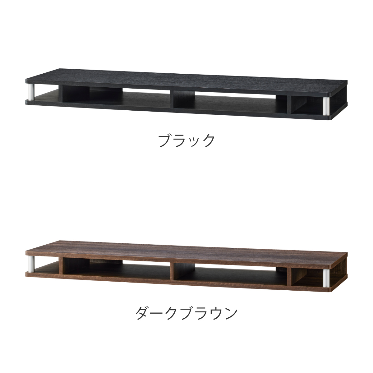 テレビ台 幅125cm 55インチ対応 ちょい足しラック 完成品 1段 ( 棚 TV台 TVボード テレビラック 高さ調整 高さ足し ラック 一段 テレビボード AVラック シンプル 高さ出し ブラック ダークブラウン ) 【ブラック】 ブラック
