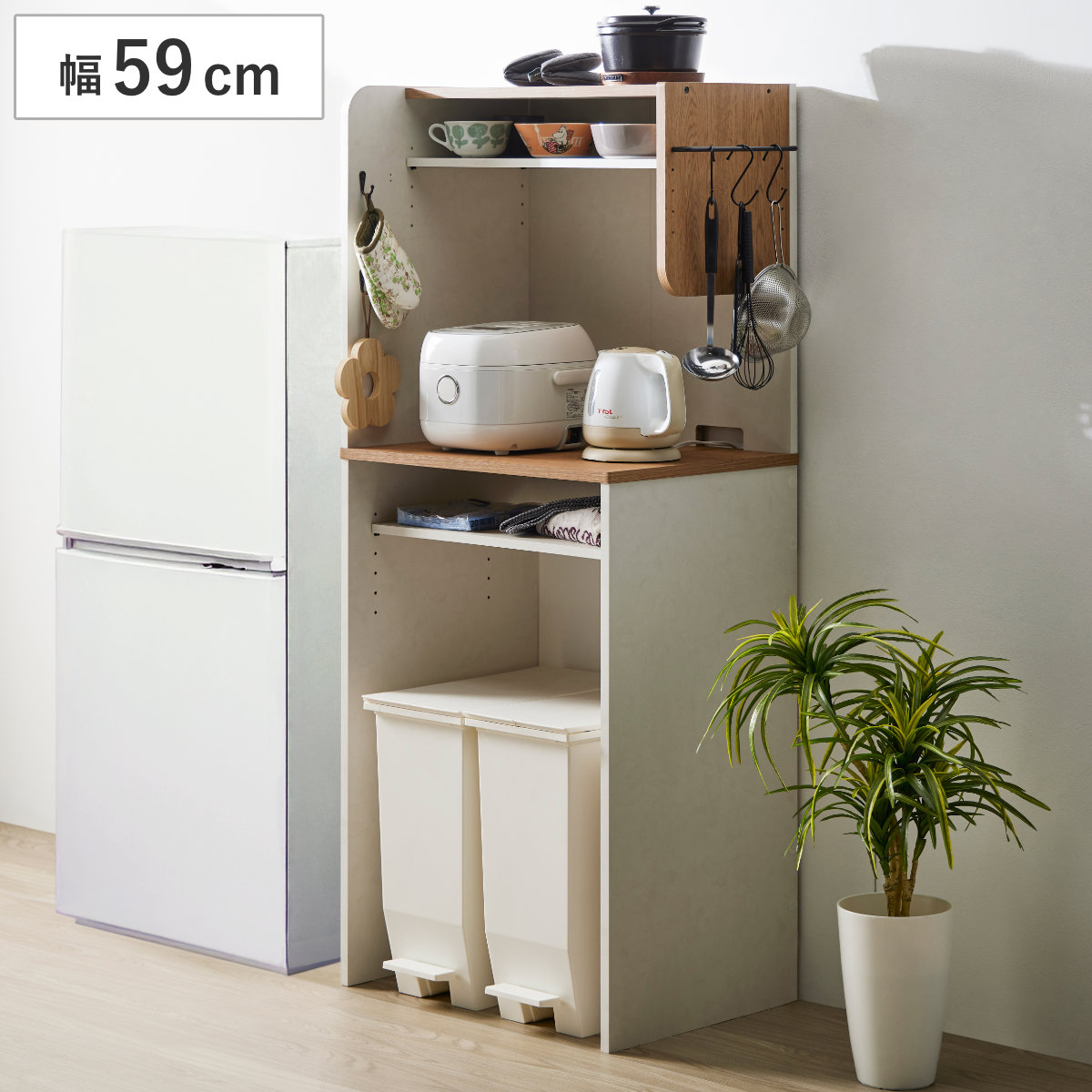 ゴミ箱上ラック 幅59cm 木目調 キッチンラック 収納棚 （ ラック ゴミ箱上 収納 棚 家電ラック 省スペース キッチン収納 ツートーン 可動棚 フック付き ）