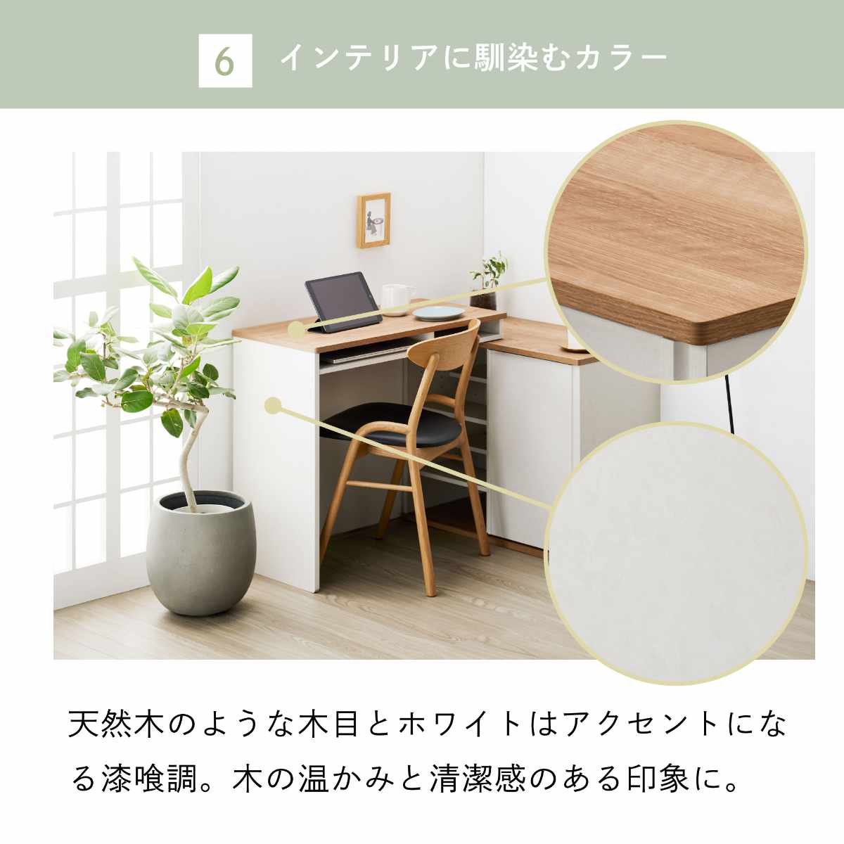 スライドデスク 収納棚付き レイアウト自在 ワークデスク ( デスク 伸長式 L字 I字 机 パソコンデスク 省スペース コンパクト 木目調 リビングデスク 勉強机 学習机 PCデスク 在宅 可動棚 片引き戸 本棚 PC 作業 リビング 学習 )