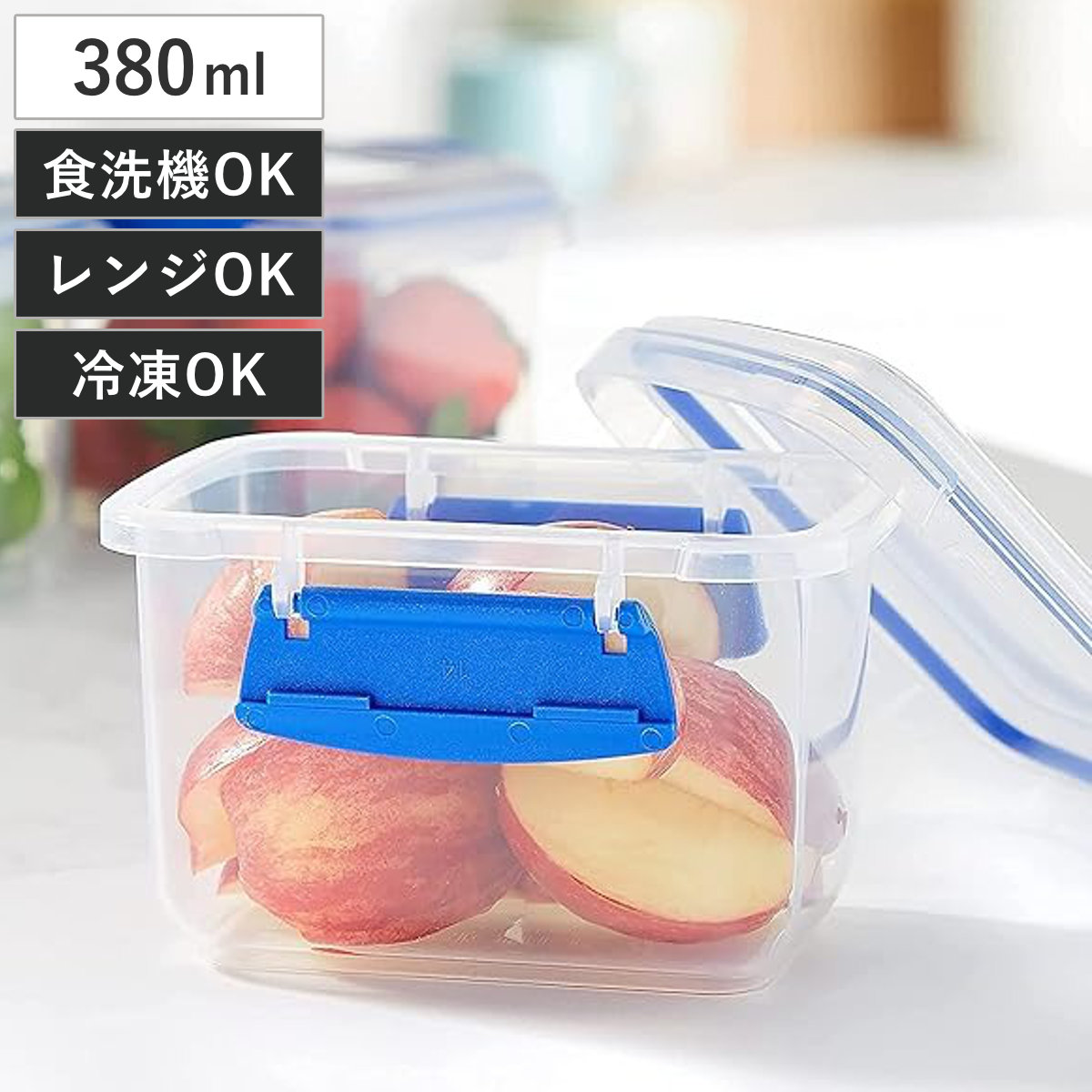 保存容器 380ml sistema クリップイットレクト 400 （ プラスチック 食洗機対応 電子レンジ対応 冷凍 冷蔵 作り置き 透明 四角 角型 ストッカー 容器 食品保存 お弁当 常備菜 おかず 中身がわかる 4点ロック ）