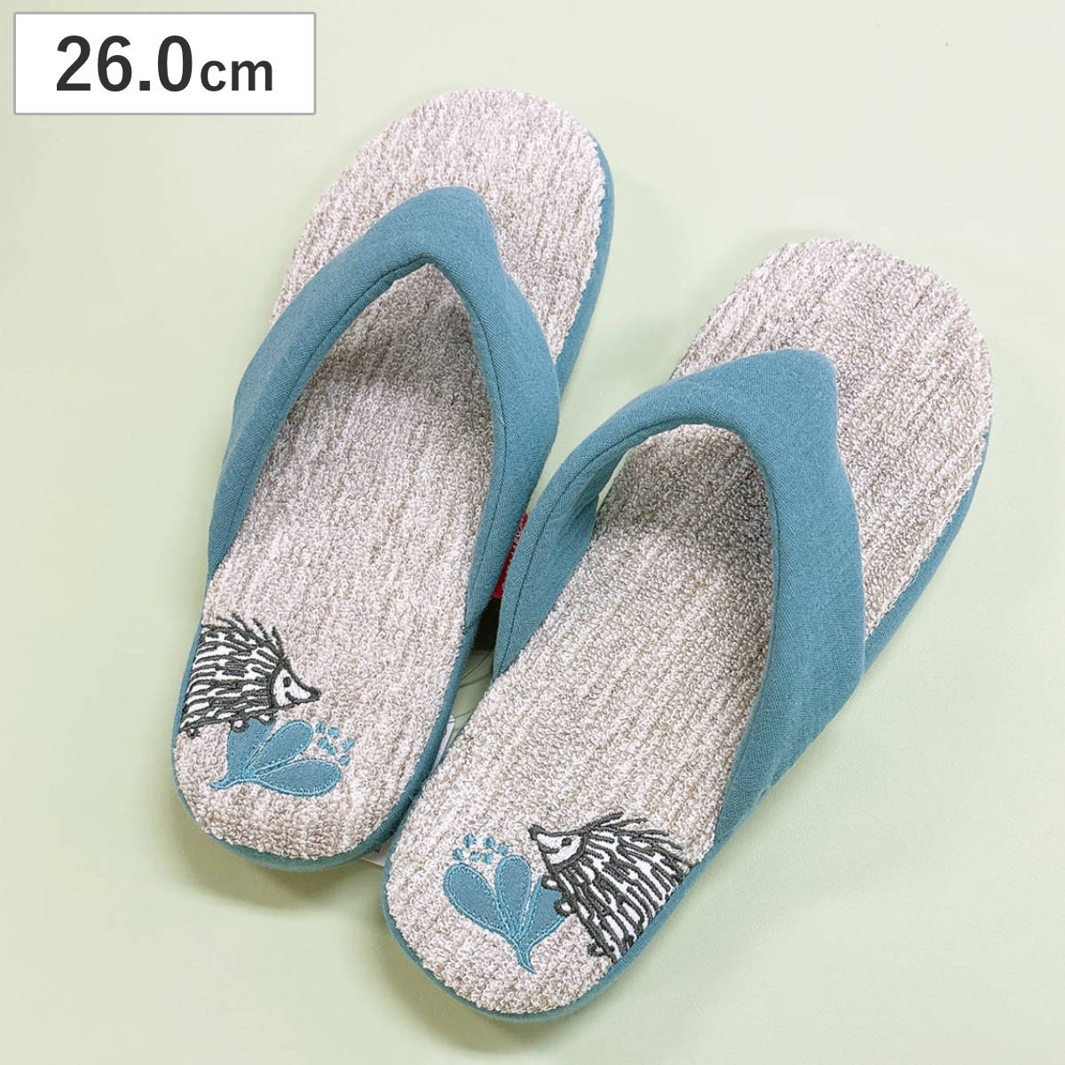 スリッパ リサ・ラーソン 鼻緒スリッパ はりねずみ 約26.0cm 洗える ( 室内 ユニセックス 夏用 鼻緒 リサラーソン ハリネズミ 雑貨 湯上がり 蒸れない インテリア雑貨 室内用 北欧 シャリシャリ 裸足 素足 ビーチサンダルタイプ )