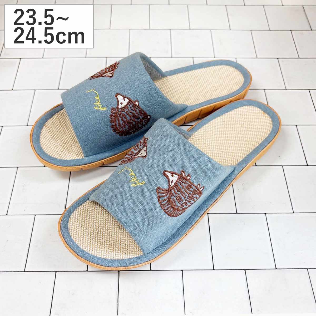 スリッパ リサ・ラーソン はりねずみルームサンダル L 約23.5~24.5cm ( 室内 レディース 夏用 リサラーソン ハリネズミ 雑貨 前開き 麻 綿 EVA ルームスリッパ トイレ インテリア雑貨 自宅 室内用 静音 北欧 )