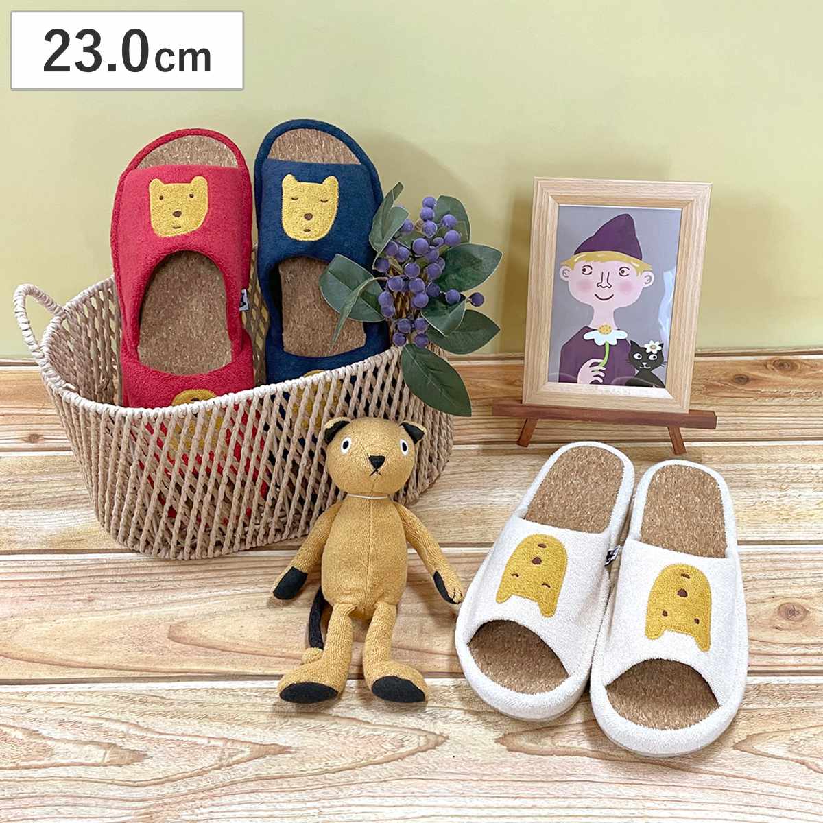 スリッパ のほほん M 約23.0cm （ 室内 レディース マタノアツコ コルクスリッパ パイル生地 アップリケ 刺繍 前開き ルームスリッパ トイレ インテリア雑貨 自宅 室内用 静音 くま ） 【ネイビー】