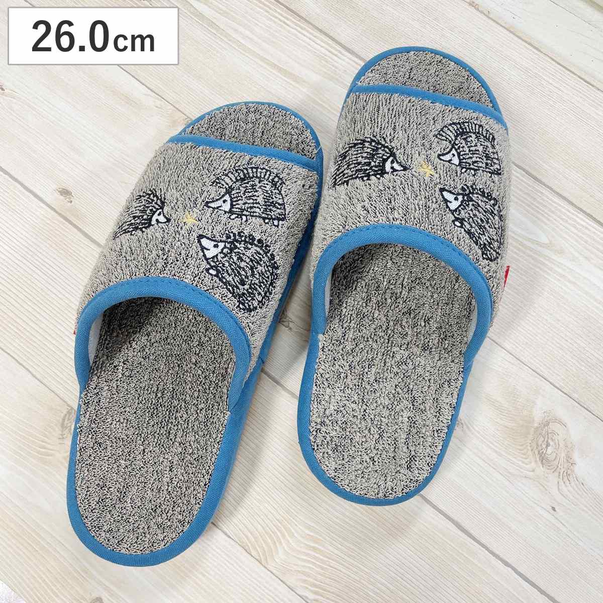 スリッパ リサ・ラーソン 砂あそびはりねずみ L 約26.0cm ( 室内 メンズ 夏用 リサラーソン ハリネズミ 雑貨 前開き 麻 綿 26cm ルームスリッパ トイレ インテリア雑貨 自宅 室内用 高反発 静音 北欧 )