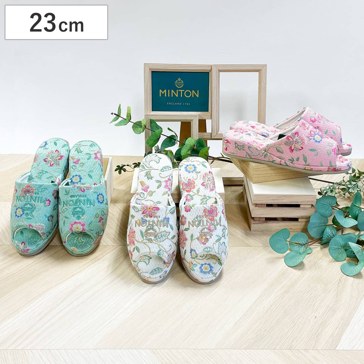 スリッパ ジャガードパンタロン ミントン （ ルームシューズ MINTON 花柄 レディース おしゃれ ～23cm 英国ブランド ヒール オープントゥ 前開き 滑りにくい 上品 来客用 室内履き 履きやすい 快適 サロン ネイルサロン ） 【グリーン】