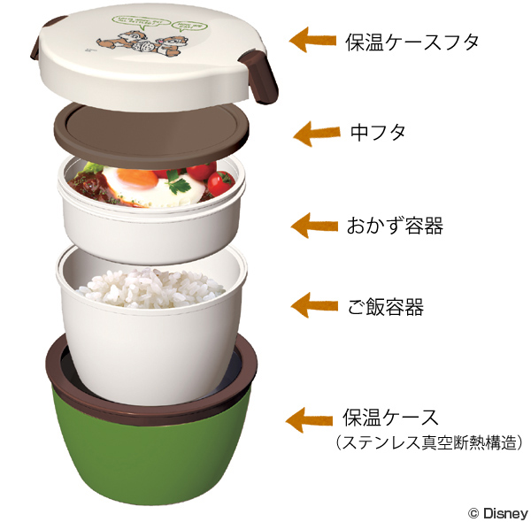 Lohaco 保温弁当箱 カフェスタイルランチ カフェ丼ランチ 6ml チップとデール ランチボックス 弁当箱 食洗機対応 キャラ 保温 保冷 ステンレス真空断熱 ランチ 電子レンジ対応 べんとう シリコーン コンパクト 汁漏れしにくい 保温スープジャー ランチジャー