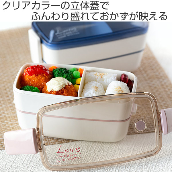 二段小判弁当 Amazon｜正和 『お弁当箱 2段』 ZAPP 小判コンパクトランチ