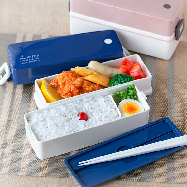 お弁当箱 2段 600ml[品番：KRFH0015888]｜livingut