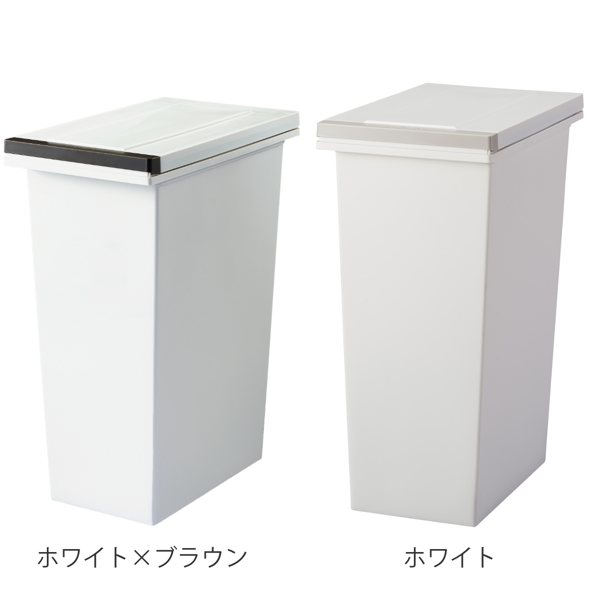 ゴミ箱 45L 同色2個セット 密閉プッシュペール エバン （ ごみ箱 45リットル ニオイ漏れ 防止 密閉 スリム シンプル 分別 ワンタッチ  パッキン EBAN 袋止め付き 押し蓋 臭わない 生ごみ オムツペール ふた付き ） 【ホワイト】