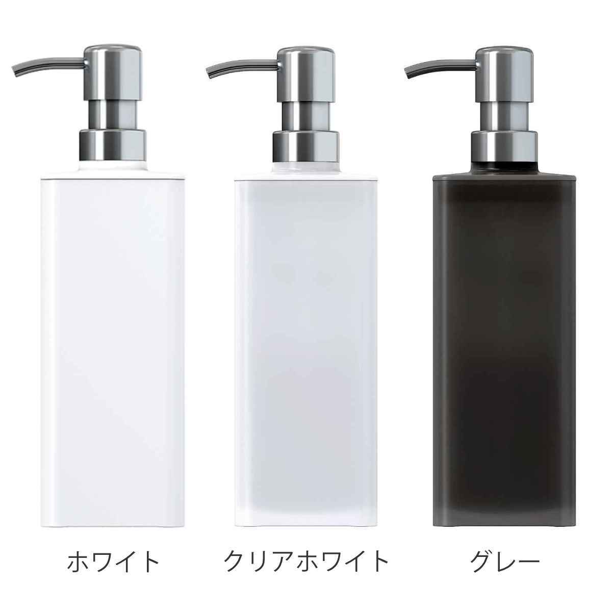 ディスペンサー 壁掛け マグネット 650ml （ シャンプーボトル ボトル 磁石 壁 詰め替え バスグッズ 詰め替えボトル シャンプー 洗面用品  650 お風呂 シンプル ） 【クリアホワイト】