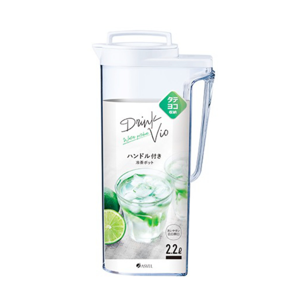 冷水筒 2.2L ドリンクビオ ホワイト ( 麦茶ポット ピッチャー 横置き 大容量 日本製 横置きOK 熱湯OK 耐熱 ポット 冷茶 麦茶 洗いやすい 野菜室 タテヨコ置ける スリム 水差し お茶ポット )