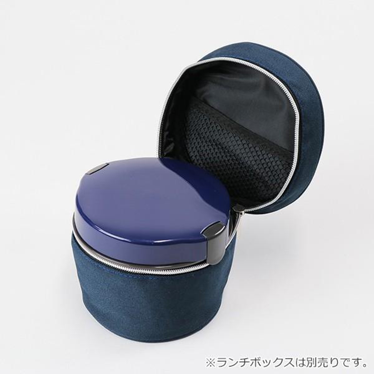 専用バッグ ランタス カフェ丼ランチ 620ml用 保温バッグ ケース ( 保温 ランチバッグ お弁当袋 お弁当バッグ ステンレス 丼 ポーチ 弁当 バッグ カバー 弁当箱 お弁当箱 保温弁当箱 ランチジャー )