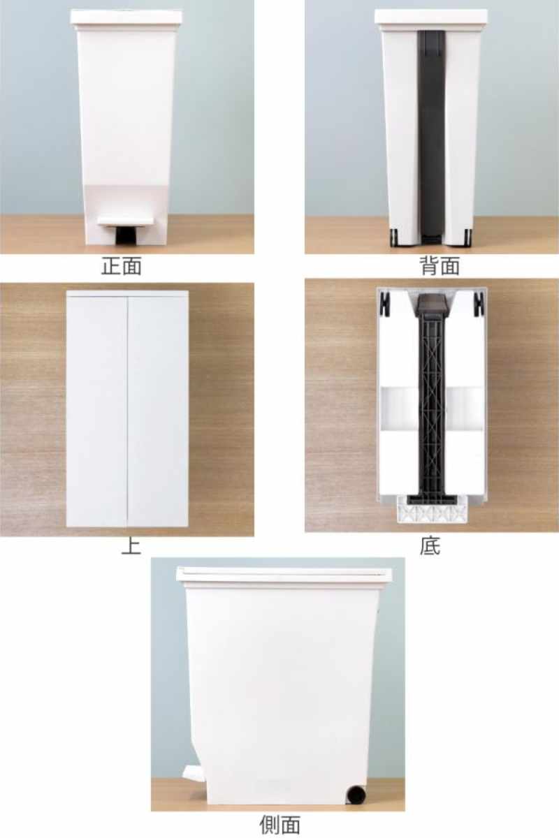 ゴミ箱 30L 同色2個セット エバン 両開きペダルペール ( ごみ箱 30リットル ダストボックス 両開き 棚下 スリム キッチン 分別 ふた付き おしゃれ カップボード カウンター下 バタフライ ホワイト ブラック ) 【ホワイト】 ホワイト