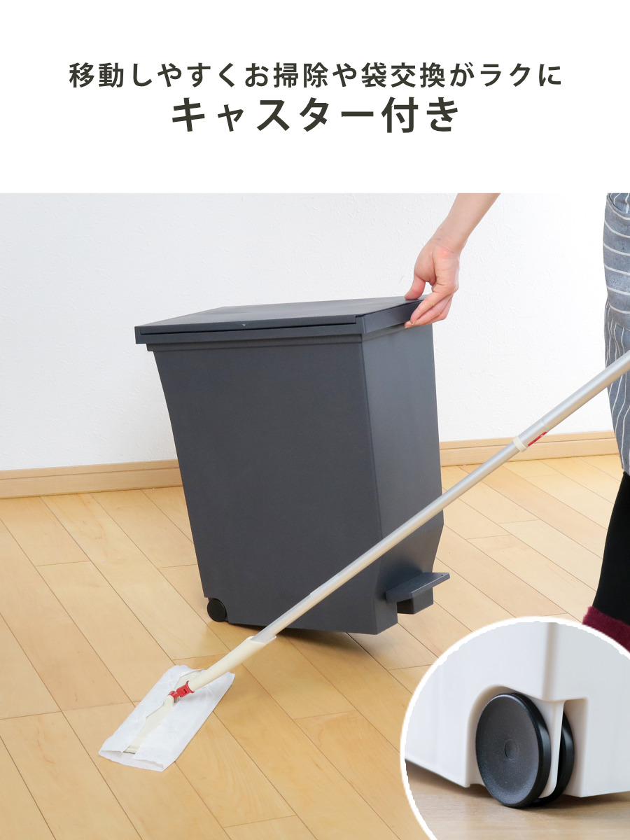 ゴミ箱 30L 同色2個セット エバン 両開きペダルペール ( ごみ箱 30リットル ダストボックス 両開き 棚下 スリム キッチン 分別 ふた付き おしゃれ カップボード カウンター下 バタフライ ホワイト ブラック ) 【ホワイト】 ホワイト