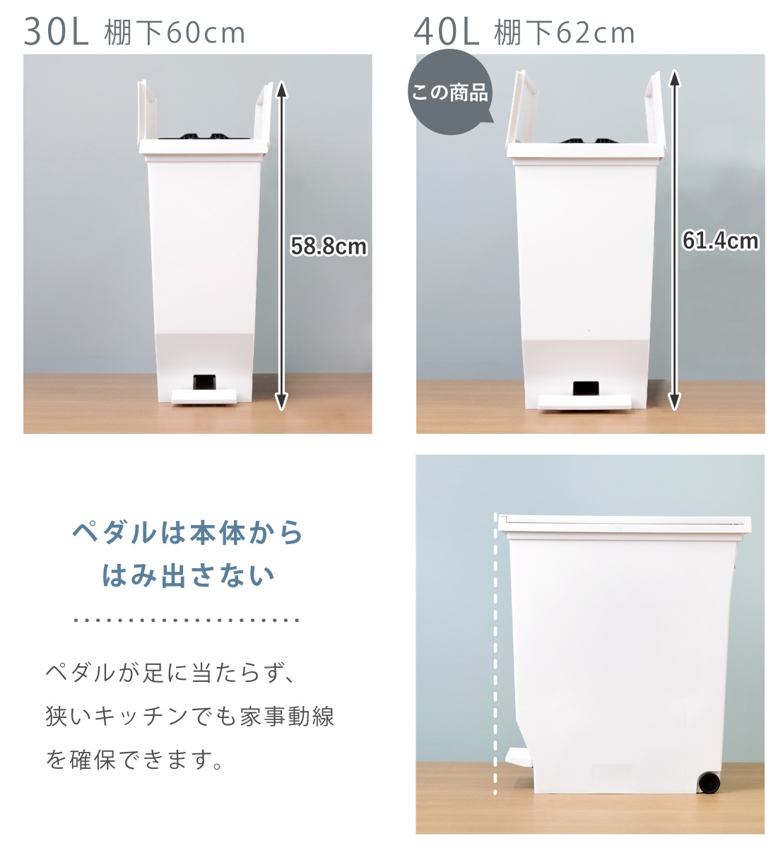 ゴミ箱 40L エバン 両開きペダルペール ( 45リットルゴミ袋対応 40リットル ごみ箱 両開き 棚下 スリム ふた付き 分別 キッチン 高さ制限 カップボード カウンター下 収納 ホワイト ブラック おしゃれ ) 【ブラック】 ブラック