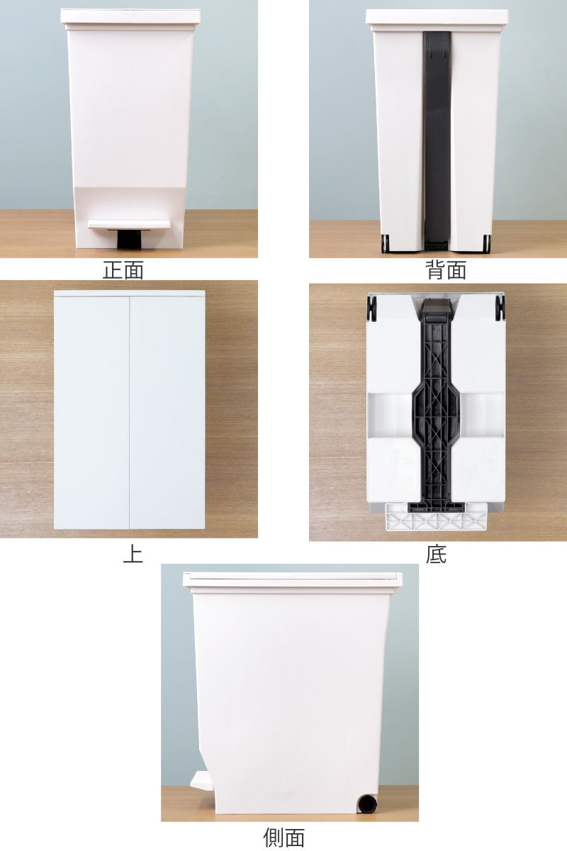 ゴミ箱 40L エバン 両開きペダルペール ( 45リットルゴミ袋対応 40リットル ごみ箱 両開き 棚下 スリム ふた付き 分別 キッチン 高さ制限 カップボード カウンター下 収納 ホワイト ブラック おしゃれ ) 【ブラック】 ブラック