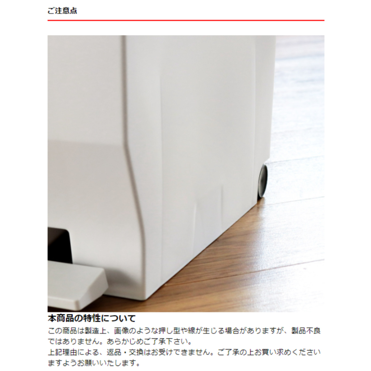 ゴミ箱 40L エバン 両開きペダルペール ( 45リットルゴミ袋対応 40リットル ごみ箱 両開き 棚下 スリム ふた付き 分別 キッチン 高さ制限 カップボード カウンター下 収納 ホワイト ブラック おしゃれ ) 【ブラック】 ブラック