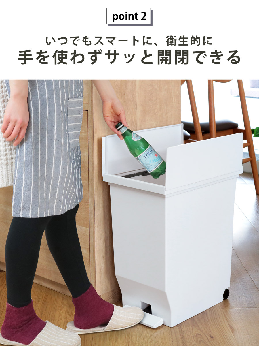 ゴミ箱 40L エバン 両開きペダルペール ( 45リットルゴミ袋対応 40リットル ごみ箱 両開き 棚下 スリム ふた付き 分別 キッチン 高さ制限 カップボード カウンター下 収納 ホワイト ブラック おしゃれ ) 【ブラック】 ブラック