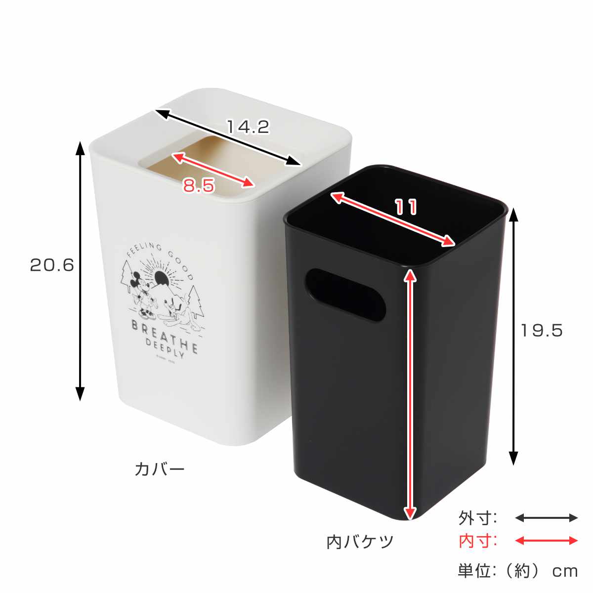 ゴミ箱 2L ルクレール ミッキーマウス ミニ角型 ( ごみ箱 2リットル Mickey 卓上 袋 見えない くず入れ 2重構造 小さい リビング シンプル Disney ミッキー ダストボックス 四角 二重 )