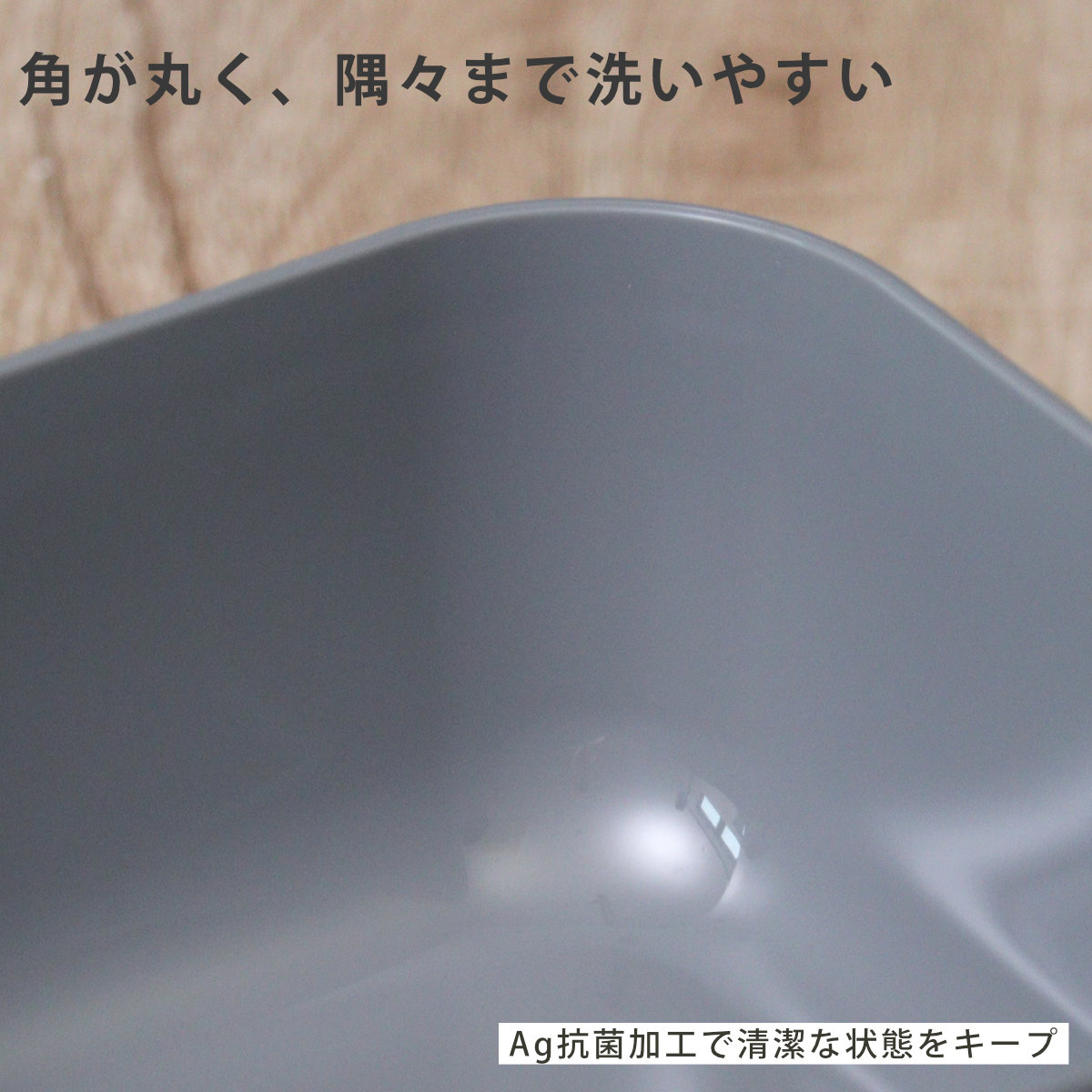 弁当箱 800ml ランタス 1段 パッキン一体型 ( ランチボックス 抗菌加工 レンジ対応 食洗機対応 冷凍 パッキン一体 レンジOK 食洗機OK お弁当 弁当 二段 仕切り付き 自動エア弁 4点ロック 大人 ) 【サンドベージュ】 サンドベージュ