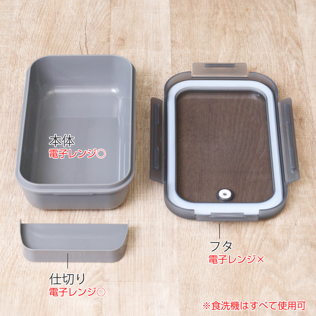 弁当箱 800ml ランタス 1段 パッキン一体型 ( ランチボックス 抗菌加工 レンジ対応 食洗機対応 冷凍 パッキン一体 レンジOK 食洗機OK お弁当 弁当 二段 仕切り付き 自動エア弁 4点ロック 大人 ) 【サンドベージュ】 サンドベージュ